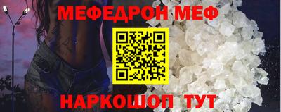 прущие крисы Кулебаки