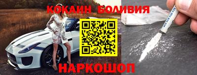 прущие крисы Кулебаки
