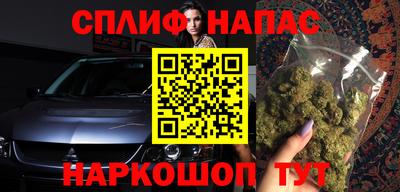 альфа пвп VHQ Кумертау