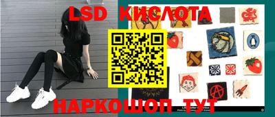прущие крисы Кулебаки