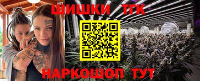 MESCALINE Кунгур