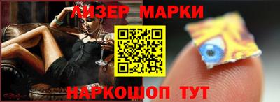 альфа пвп VHQ Кумертау