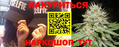 альфа пвп VHQ Кумертау