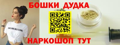 альфа пвп VHQ Кумертау