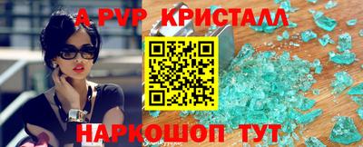 MESCALINE Кунгур