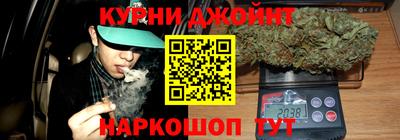 прущие крисы Кулебаки