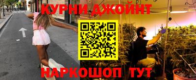MESCALINE Кунгур