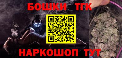 MESCALINE Кунгур