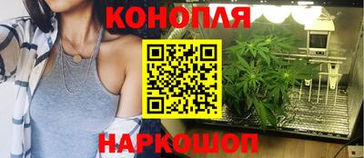 MESCALINE Кунгур