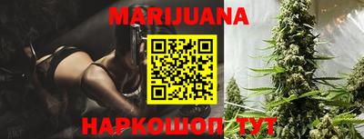 прущие крисы Кулебаки