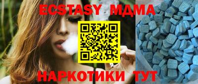 альфа пвп VHQ Кумертау