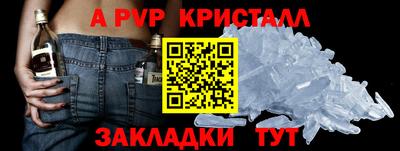 MESCALINE Кунгур