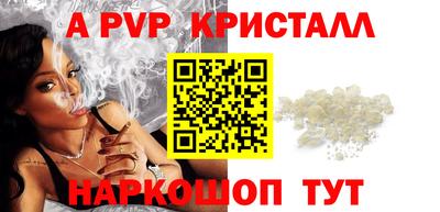 прущие крисы Кулебаки