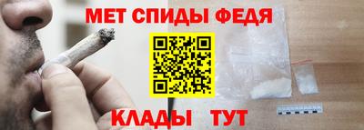прущие крисы Кулебаки