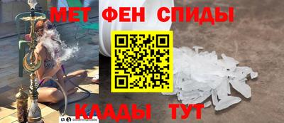 MESCALINE Кунгур