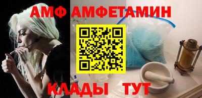 альфа пвп VHQ Кумертау