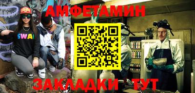 MESCALINE Кунгур