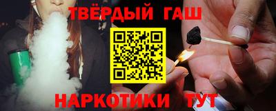 прущие крисы Кулебаки
