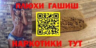 альфа пвп VHQ Кумертау