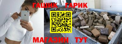 прущие крисы Кулебаки