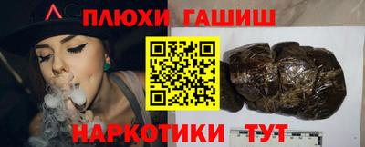 прущие крисы Кулебаки