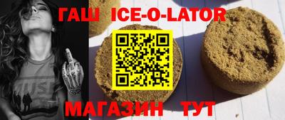 MESCALINE Кунгур