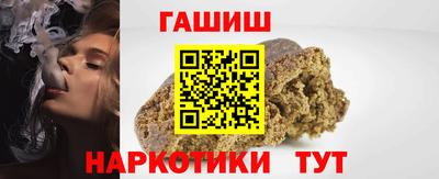 альфа пвп VHQ Кумертау
