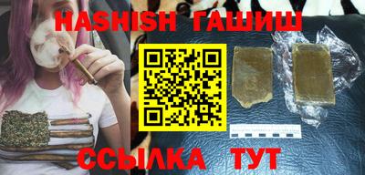 альфа пвп VHQ Кумертау