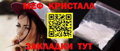 альфа пвп VHQ Кумертау
