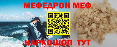 прущие крисы Кулебаки