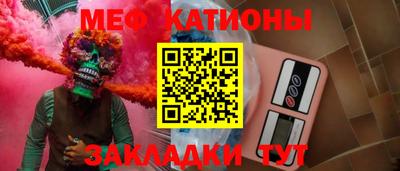 альфа пвп VHQ Кумертау